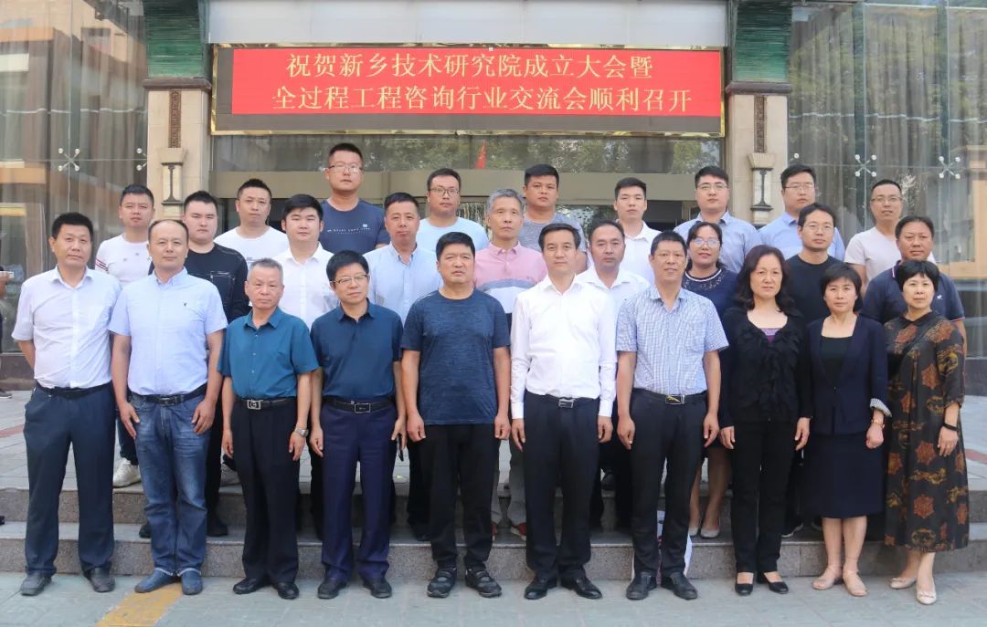 太平洋在线xg111(中国集团)有限公司官网