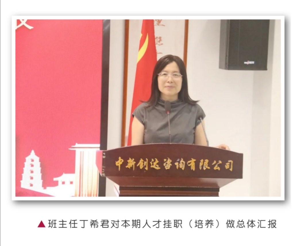 太平洋在线xg111(中国集团)有限公司官网