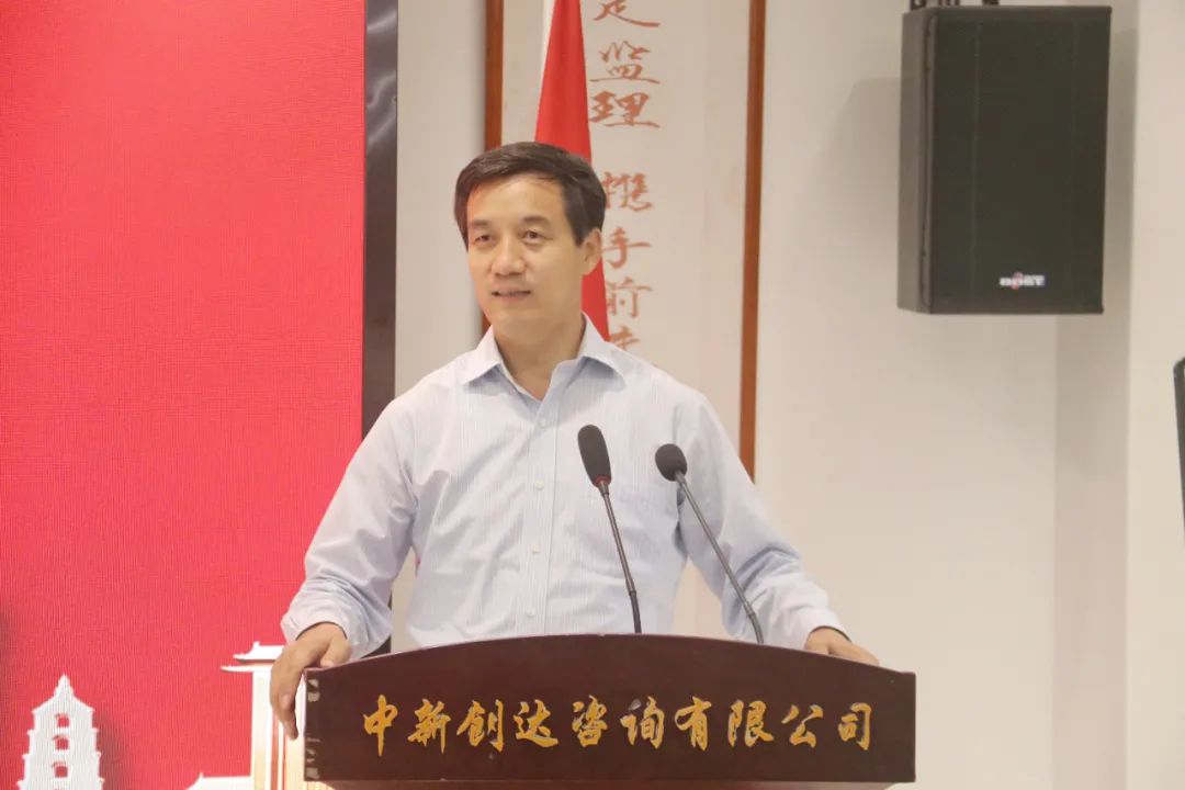 太平洋在线xg111(中国集团)有限公司官网