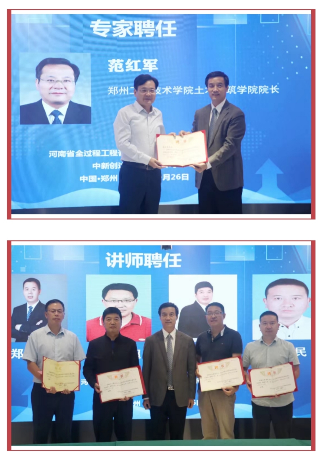 太平洋在线xg111(中国集团)有限公司官网