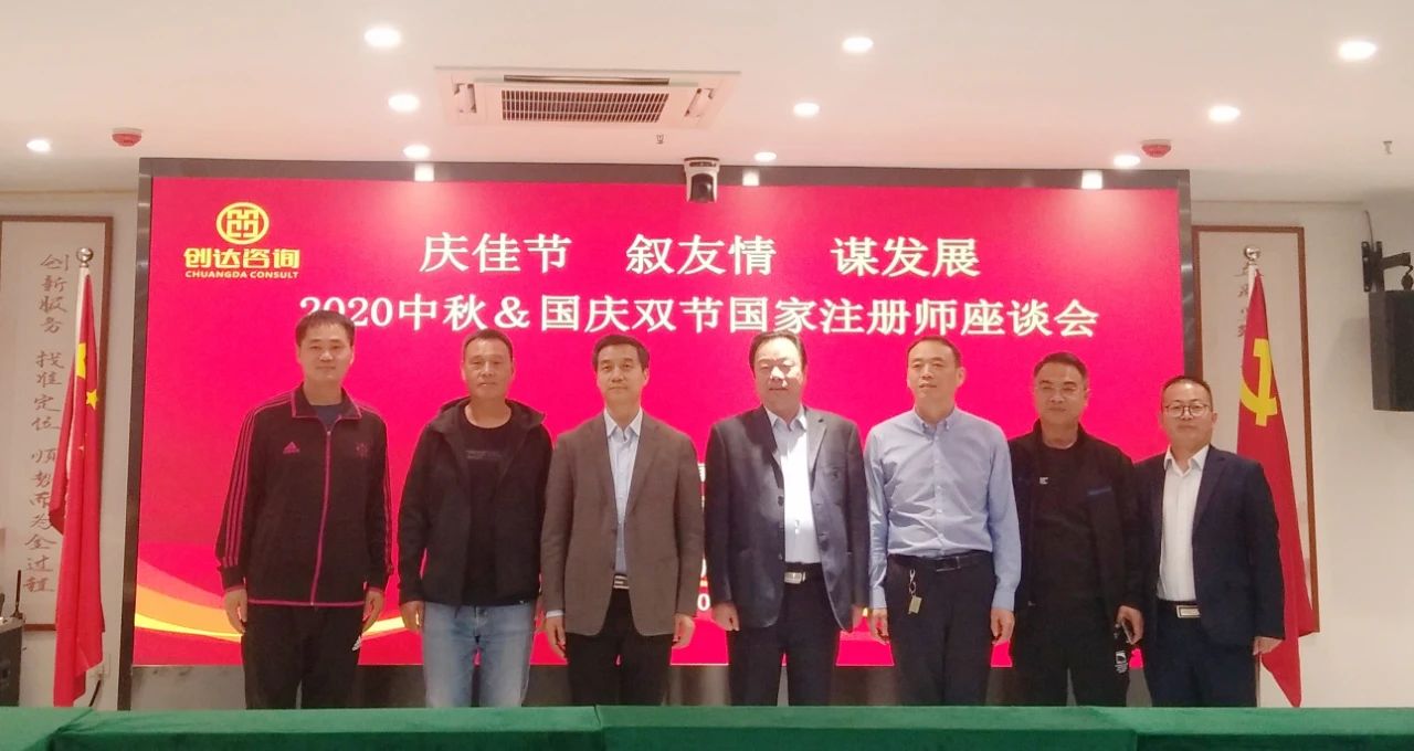 太平洋在线xg111(中国集团)有限公司官网