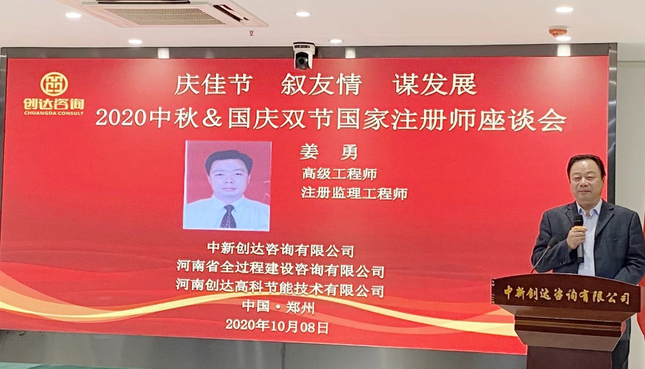 太平洋在线xg111(中国集团)有限公司官网