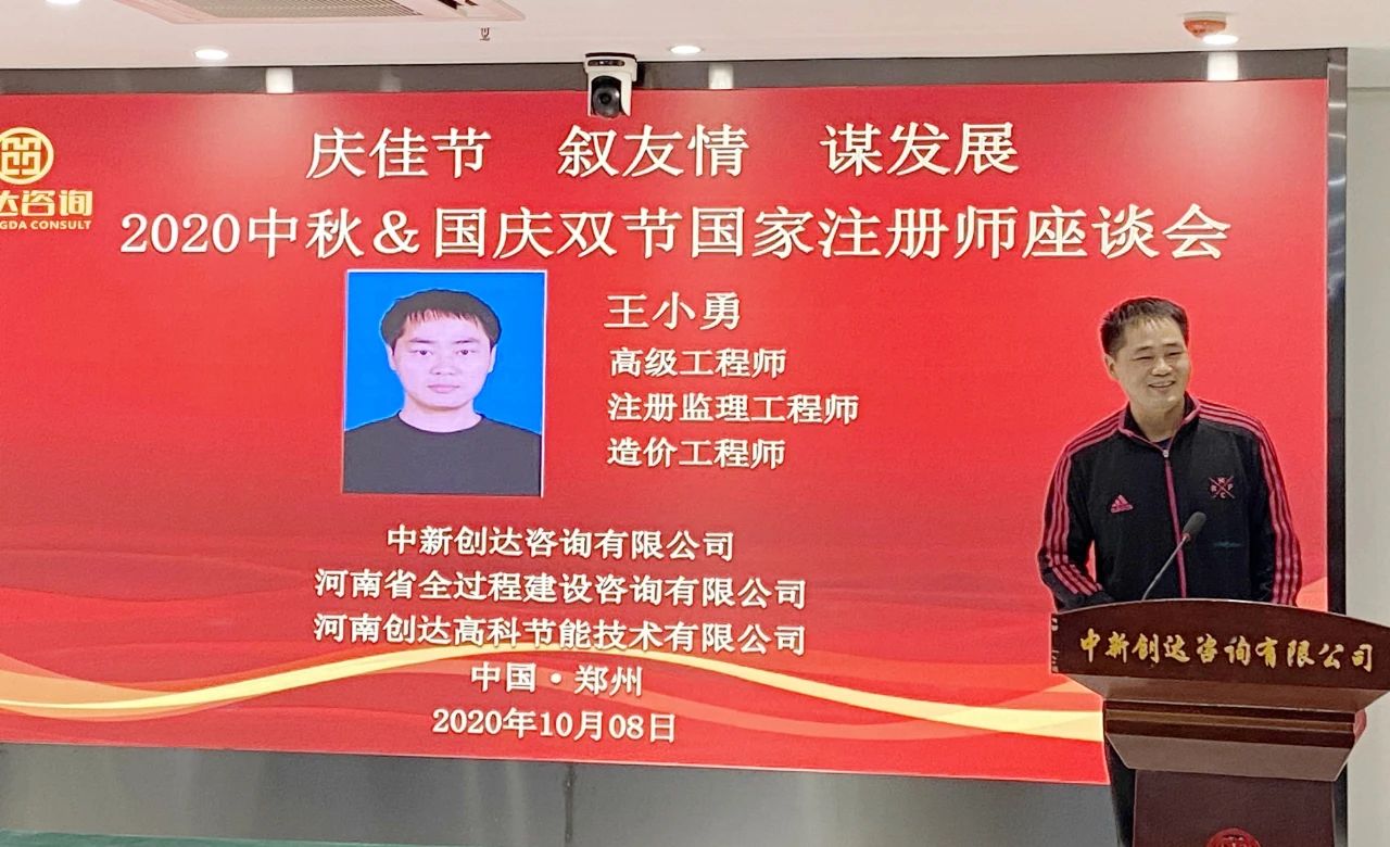 太平洋在线xg111(中国集团)有限公司官网