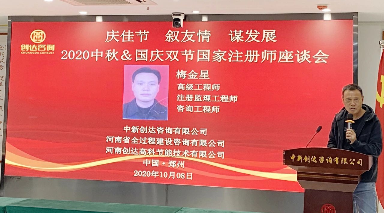 太平洋在线xg111(中国集团)有限公司官网