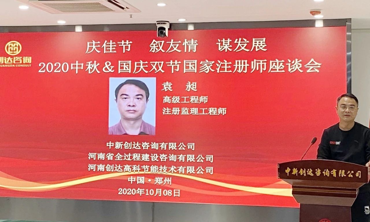 太平洋在线xg111(中国集团)有限公司官网