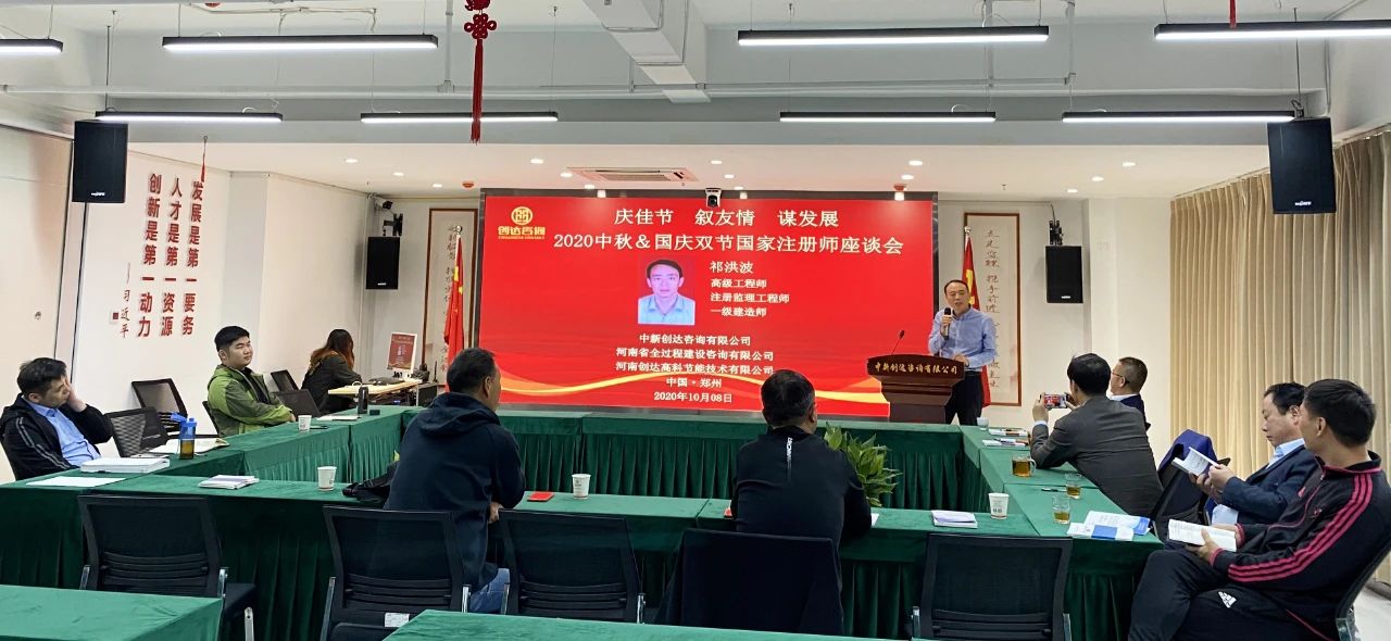 太平洋在线xg111(中国集团)有限公司官网