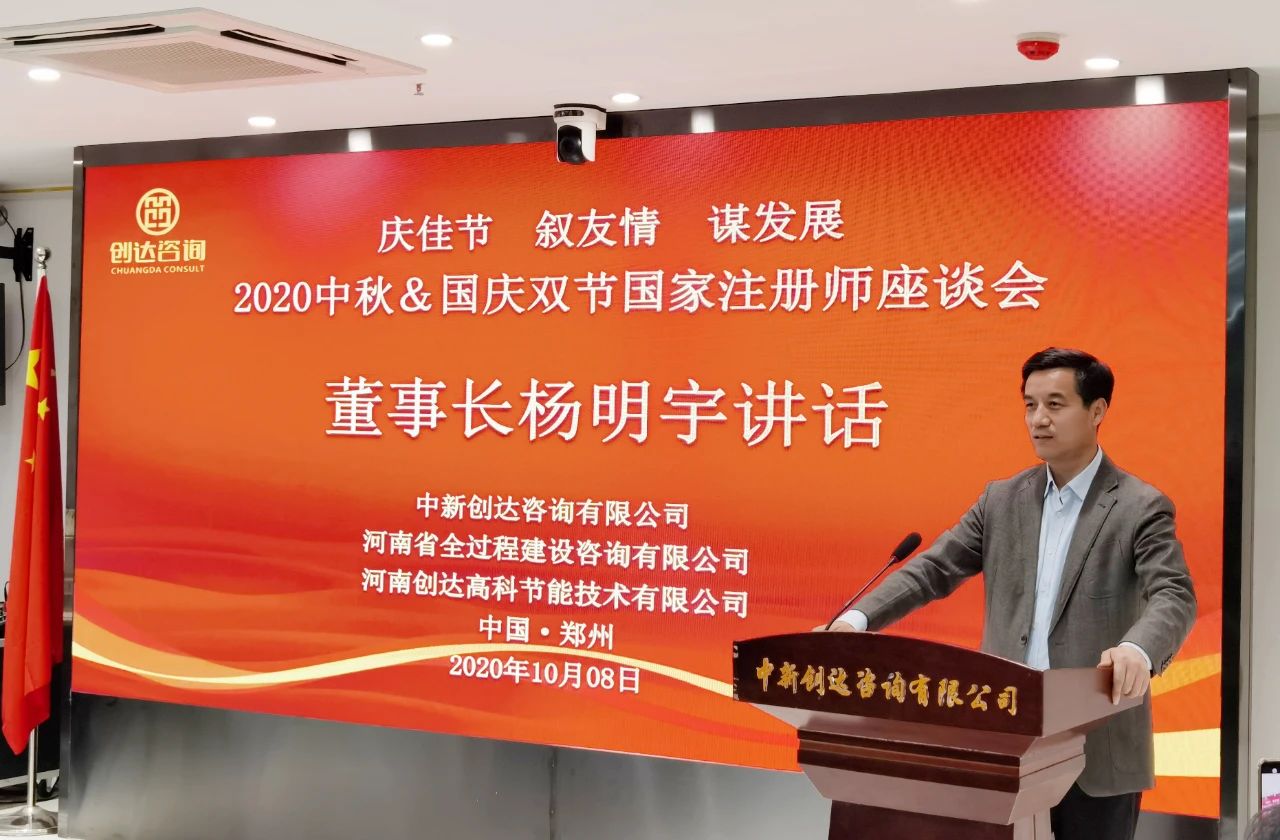 太平洋在线xg111(中国集团)有限公司官网