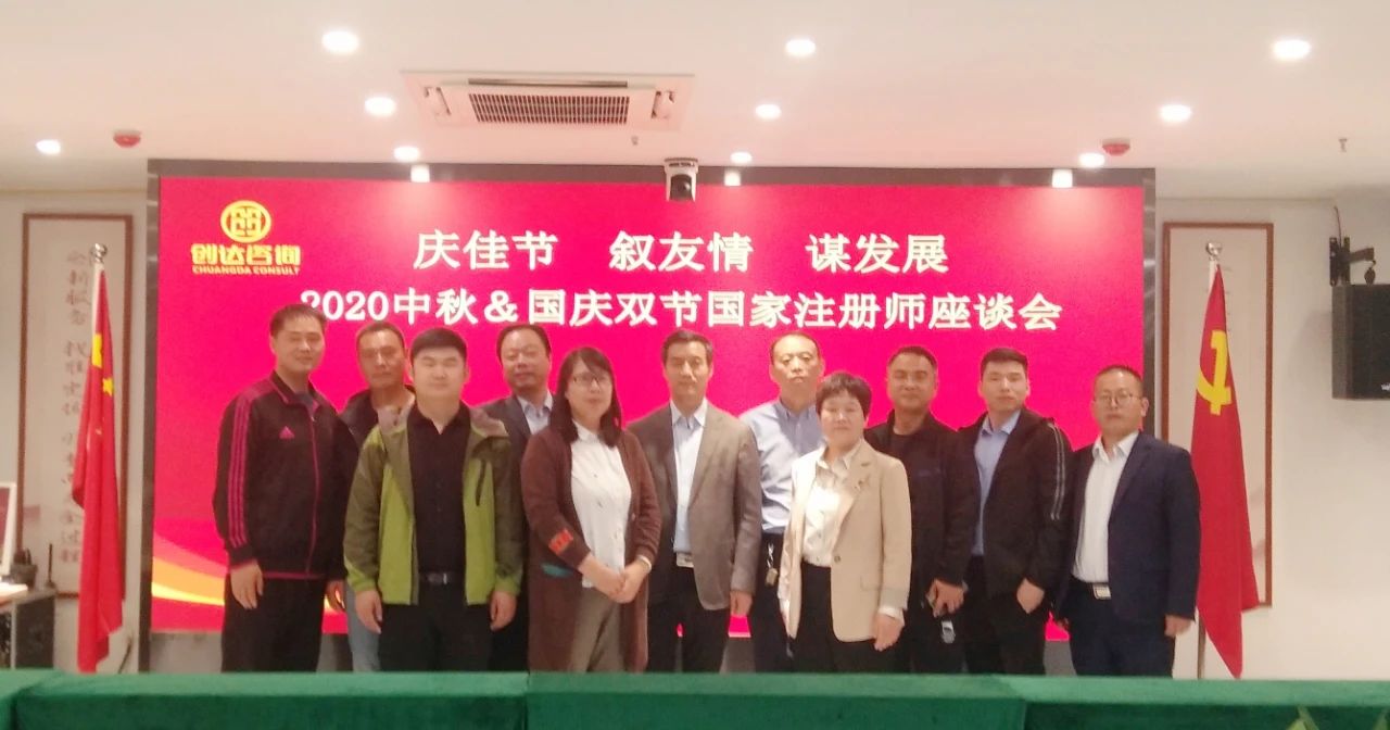 太平洋在线xg111(中国集团)有限公司官网