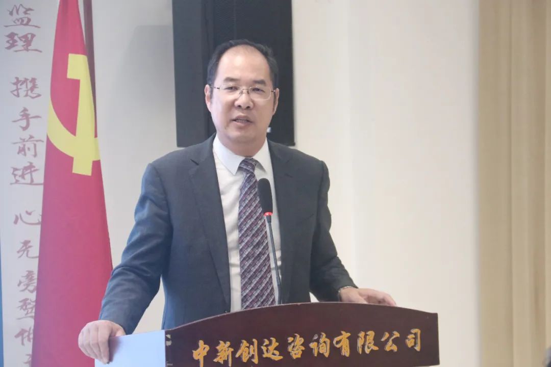 太平洋在线xg111(中国集团)有限公司官网