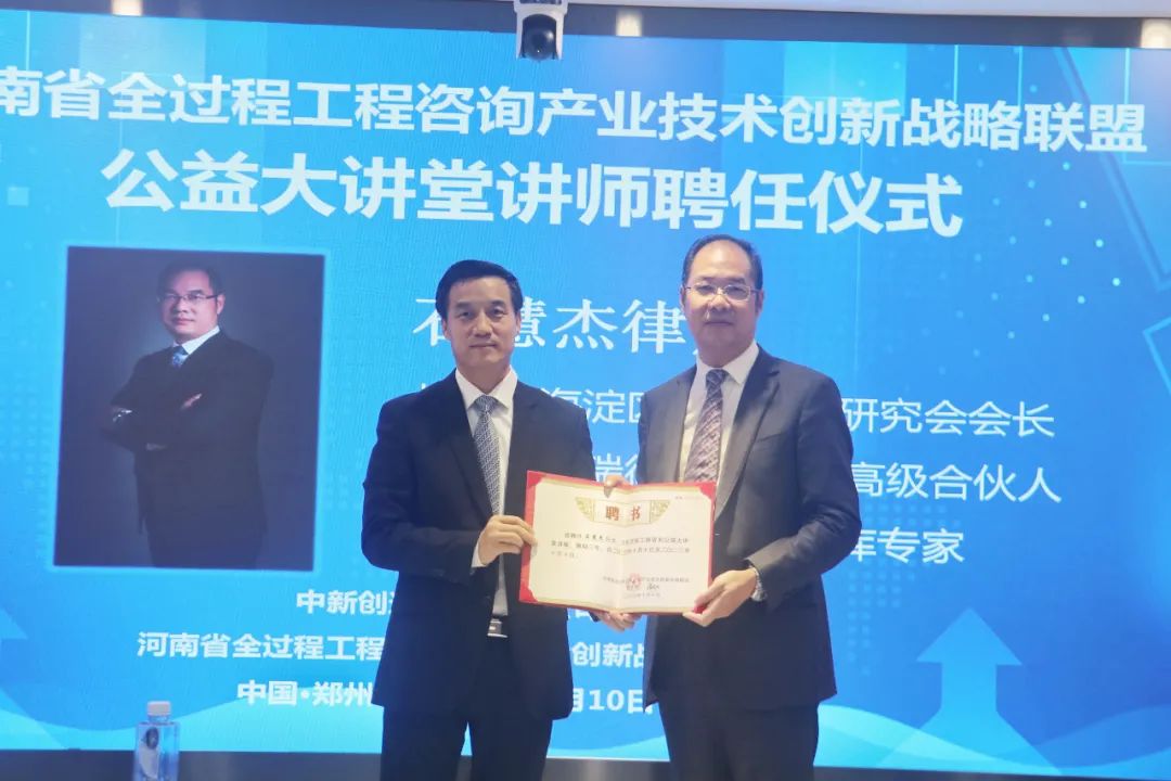 太平洋在线xg111(中国集团)有限公司官网