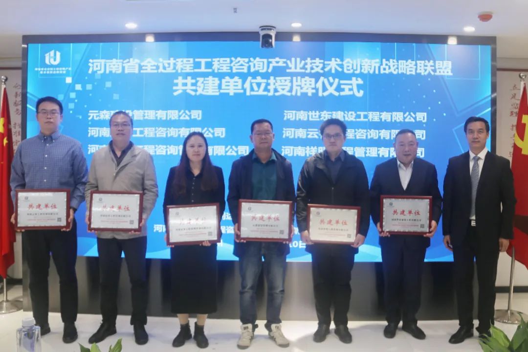 太平洋在线xg111(中国集团)有限公司官网