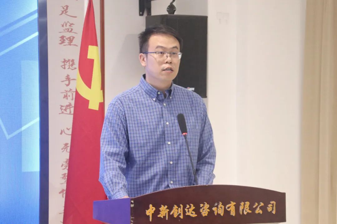 太平洋在线xg111(中国集团)有限公司官网