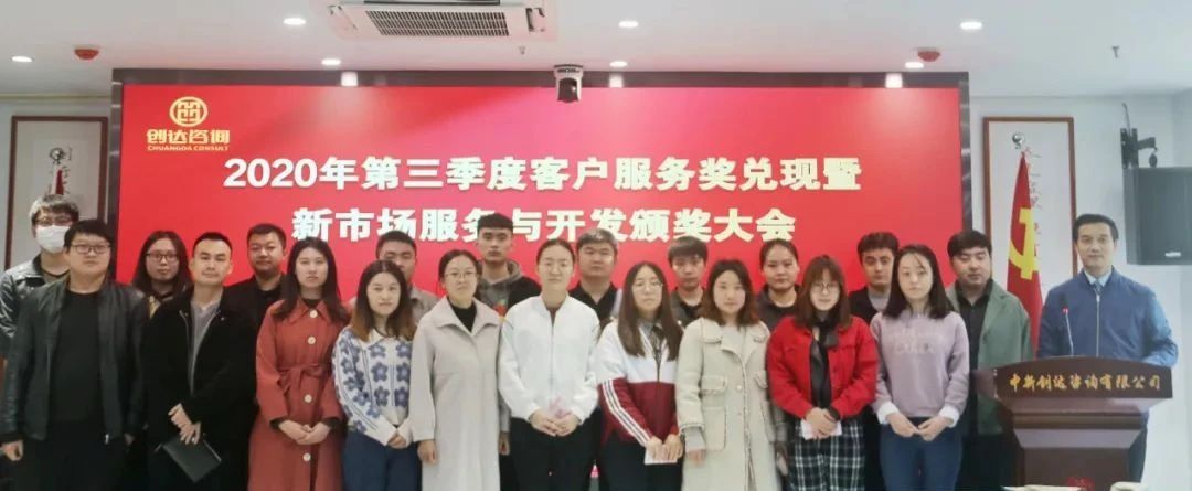 太平洋在线xg111(中国集团)有限公司官网