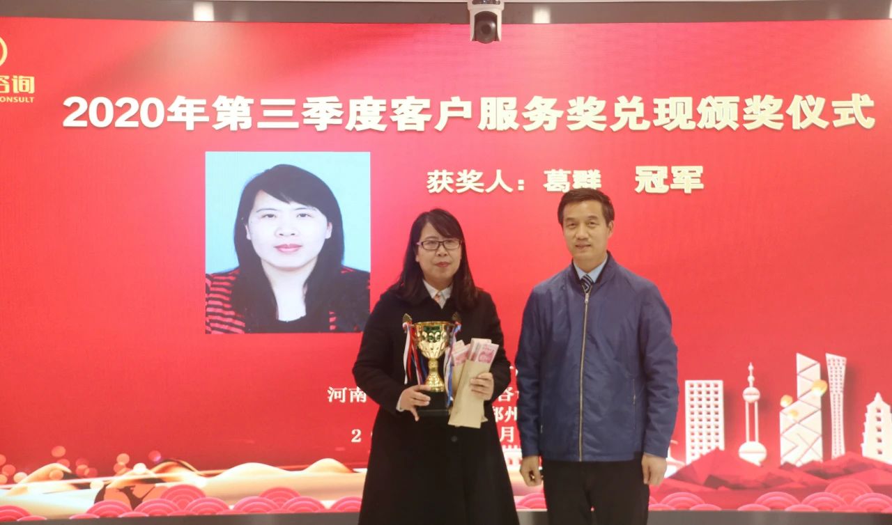 太平洋在线xg111(中国集团)有限公司官网