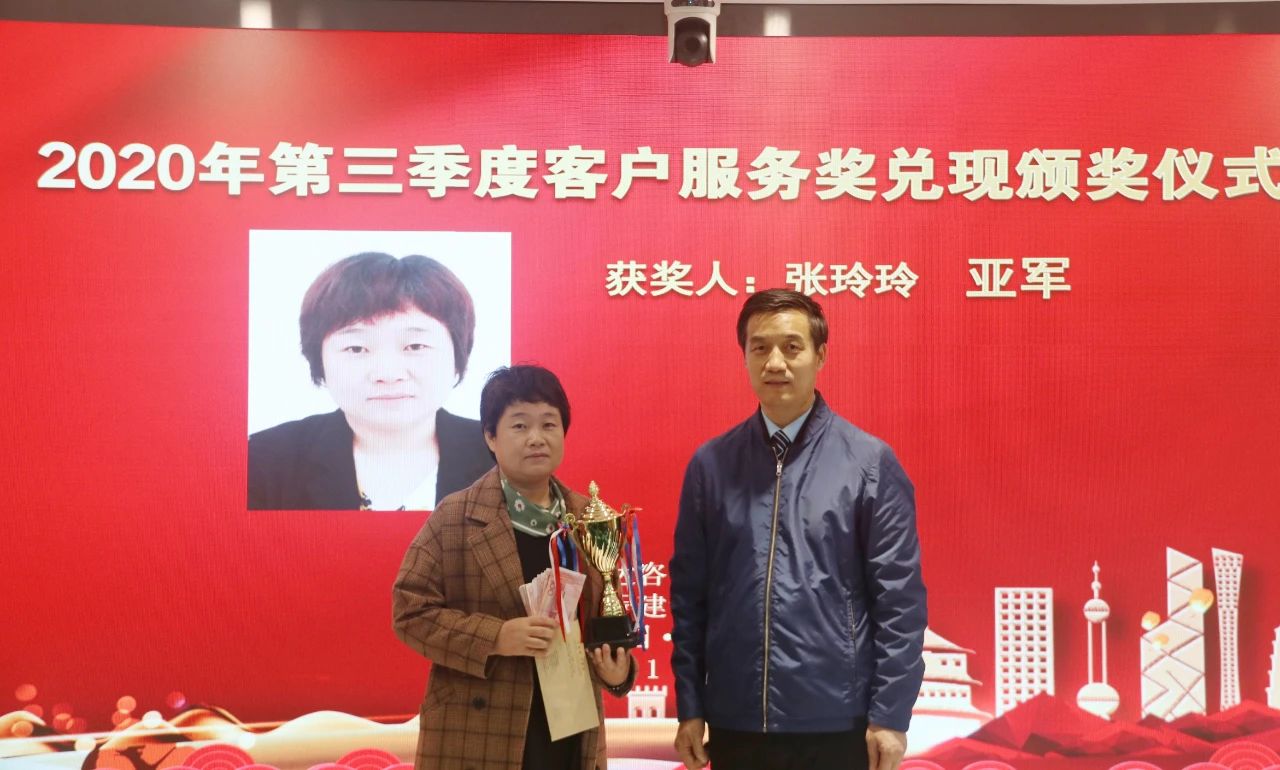 太平洋在线xg111(中国集团)有限公司官网