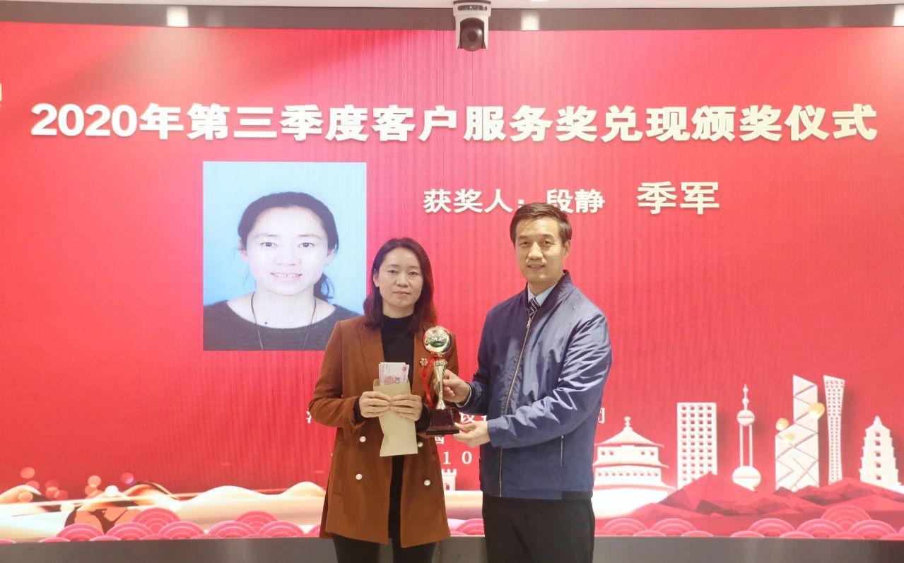 太平洋在线xg111(中国集团)有限公司官网