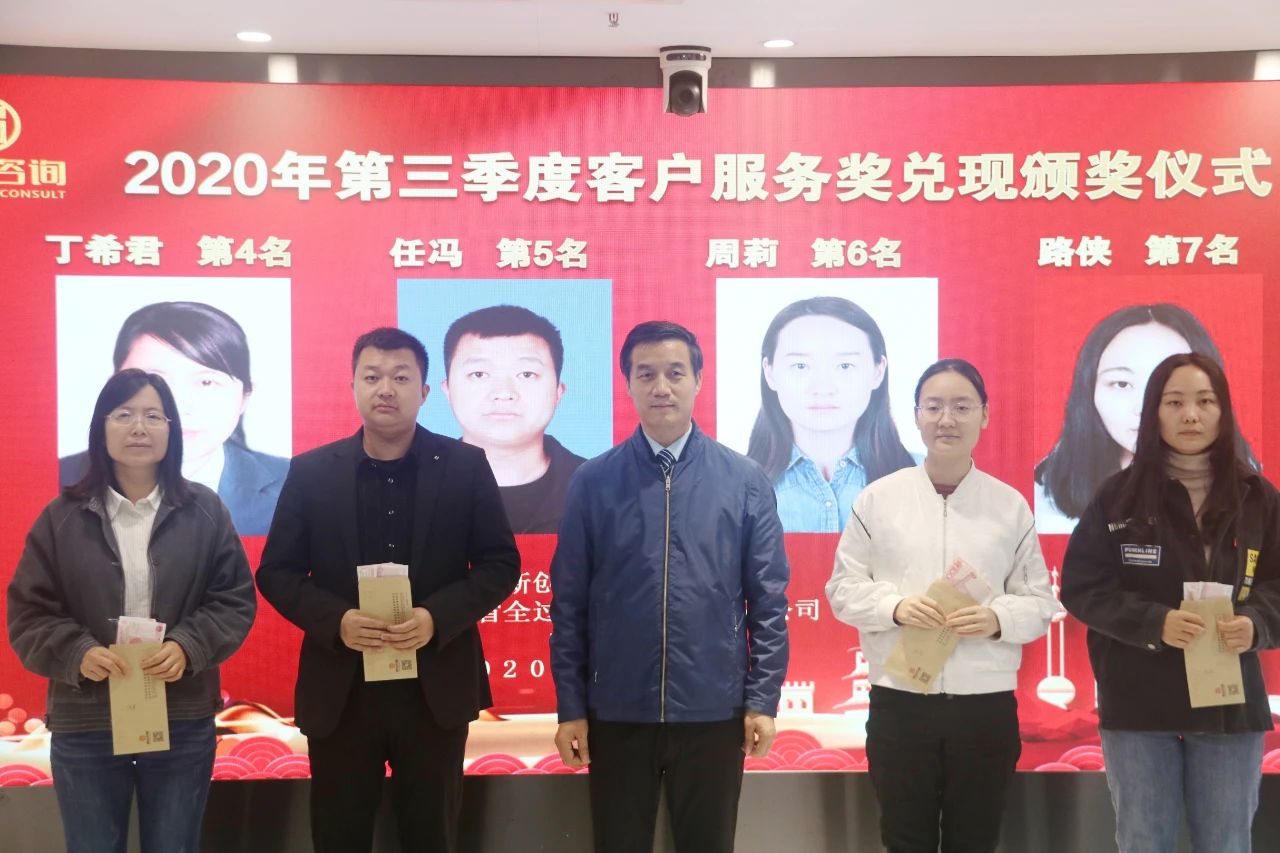 太平洋在线xg111(中国集团)有限公司官网