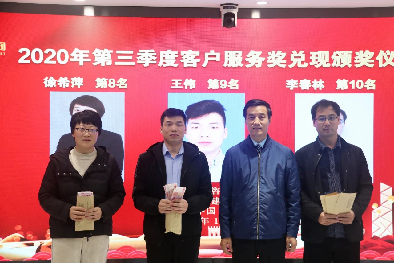 太平洋在线xg111(中国集团)有限公司官网