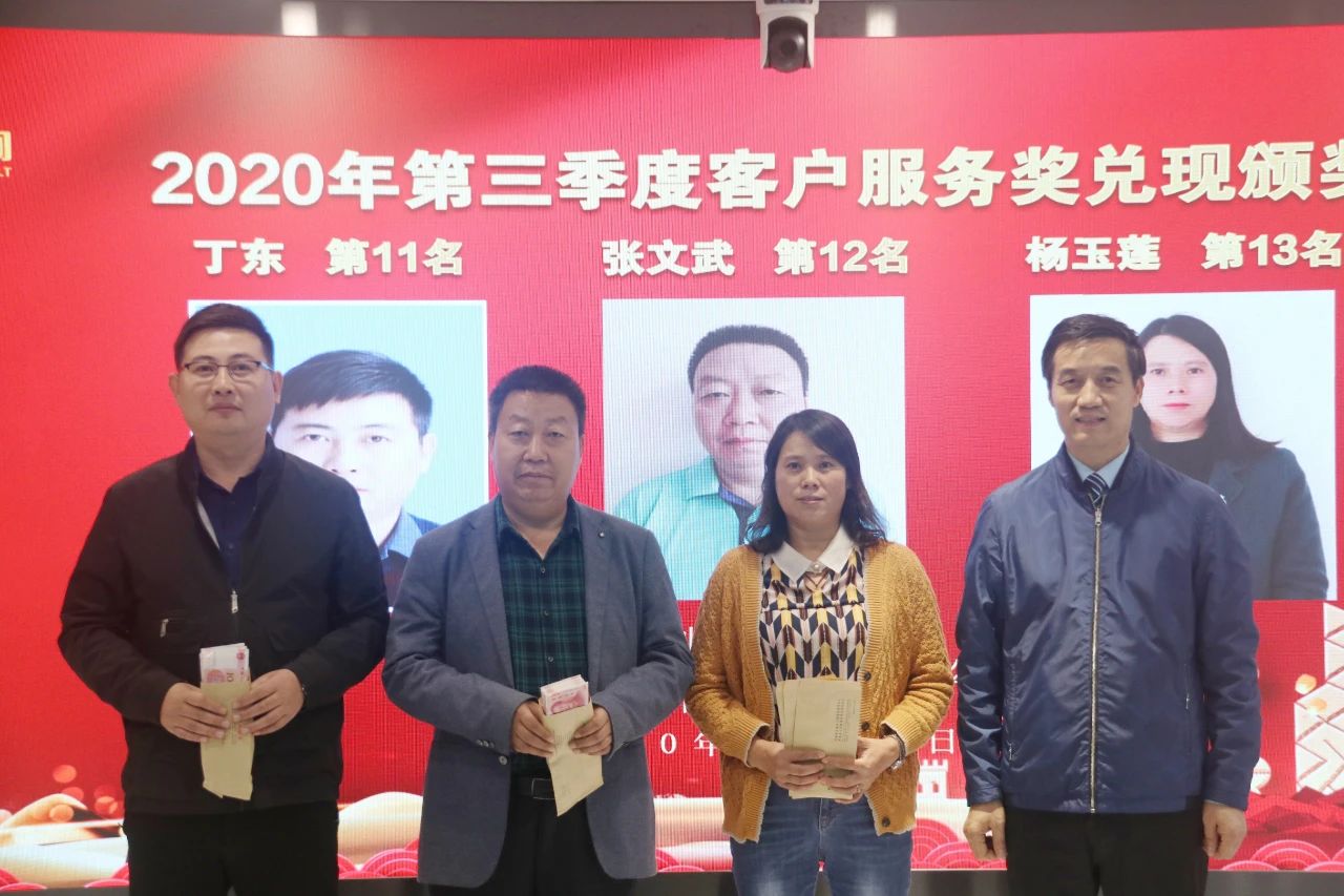 太平洋在线xg111(中国集团)有限公司官网