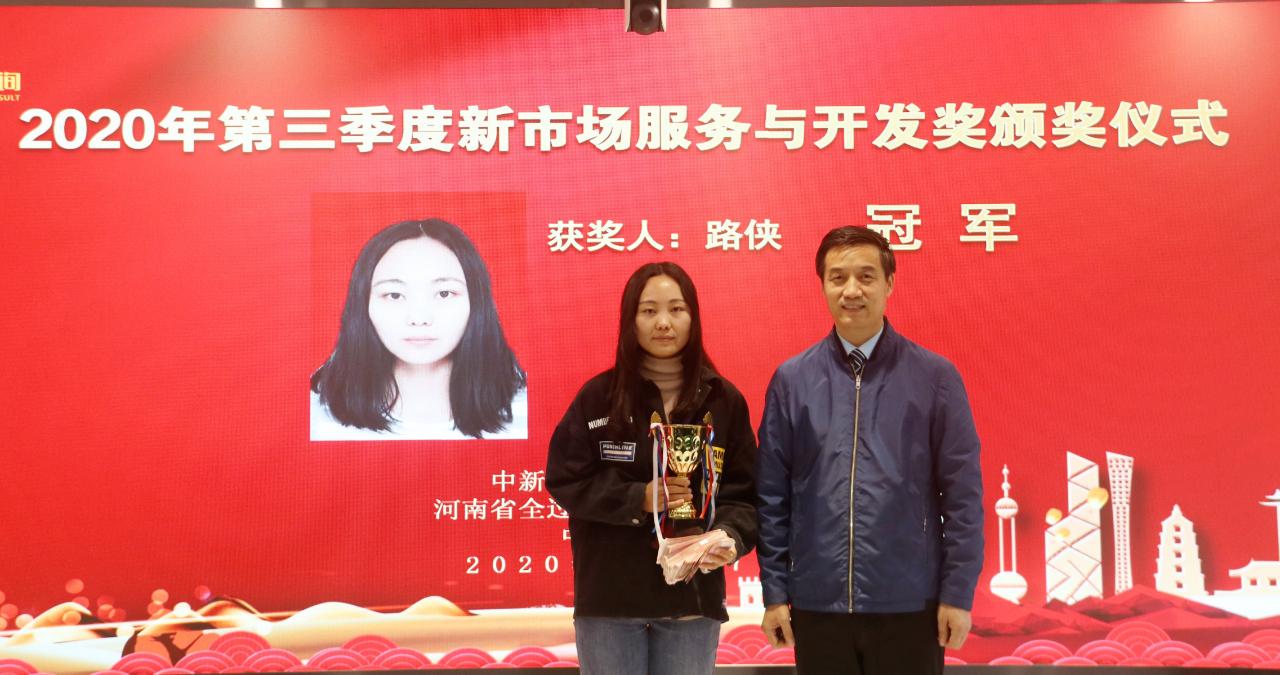 太平洋在线xg111(中国集团)有限公司官网