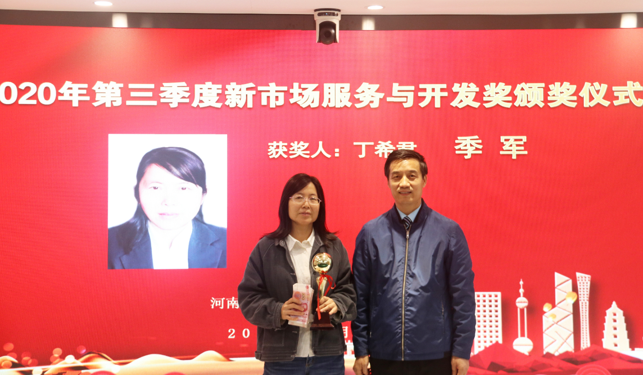 太平洋在线xg111(中国集团)有限公司官网