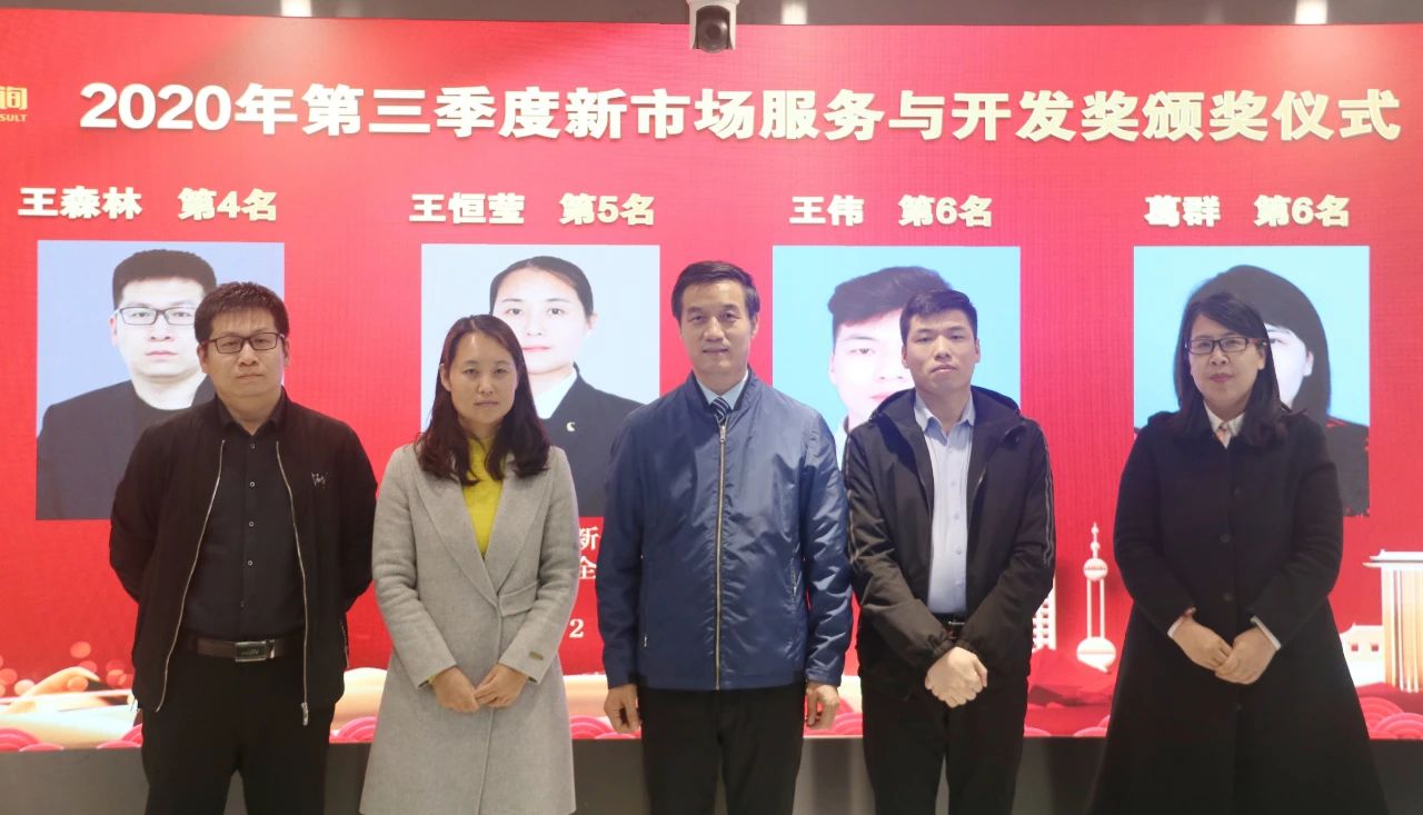 太平洋在线xg111(中国集团)有限公司官网