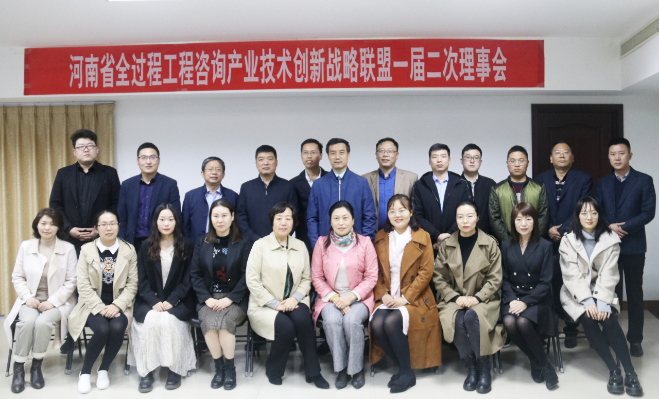 太平洋在线xg111(中国集团)有限公司官网