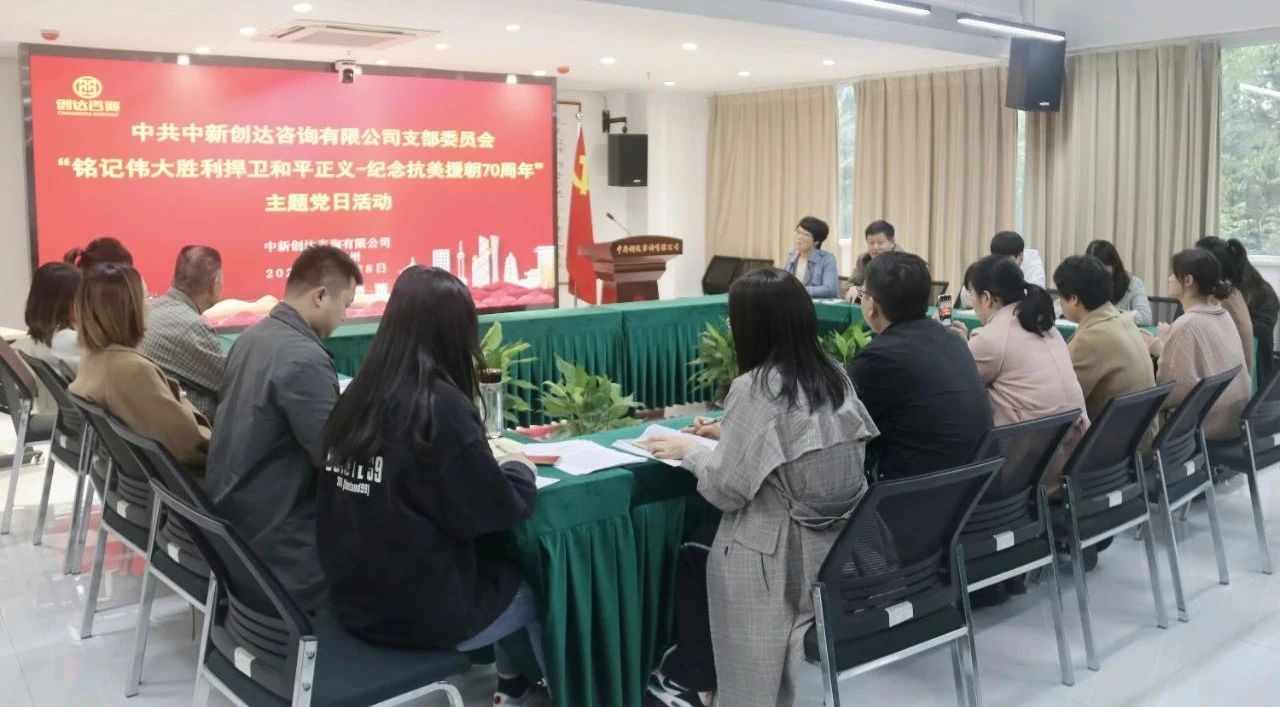 太平洋在线xg111(中国集团)有限公司官网