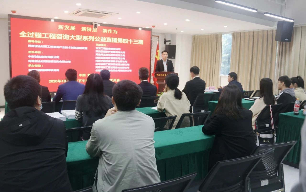 太平洋在线xg111(中国集团)有限公司官网