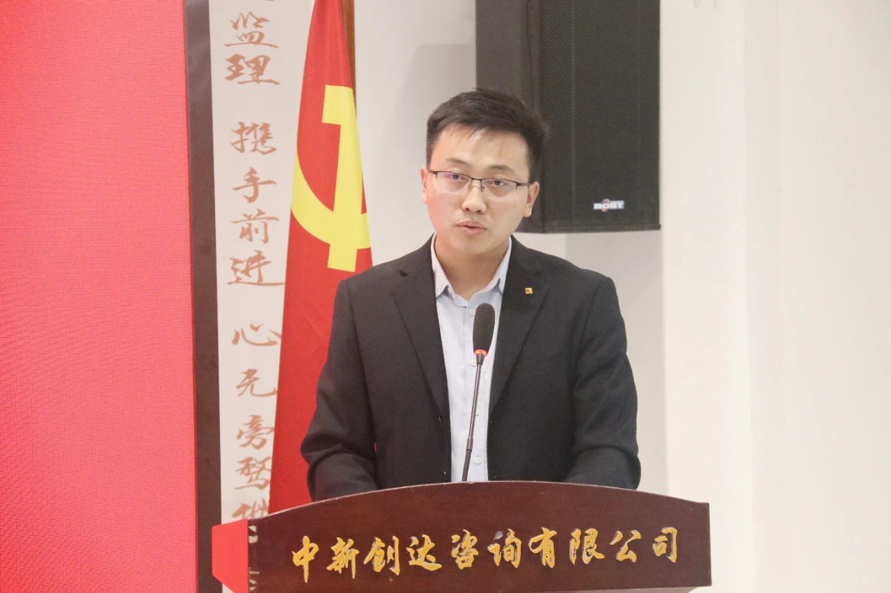 太平洋在线xg111(中国集团)有限公司官网