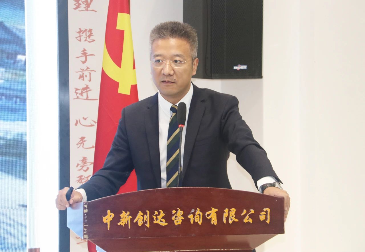 太平洋在线xg111(中国集团)有限公司官网