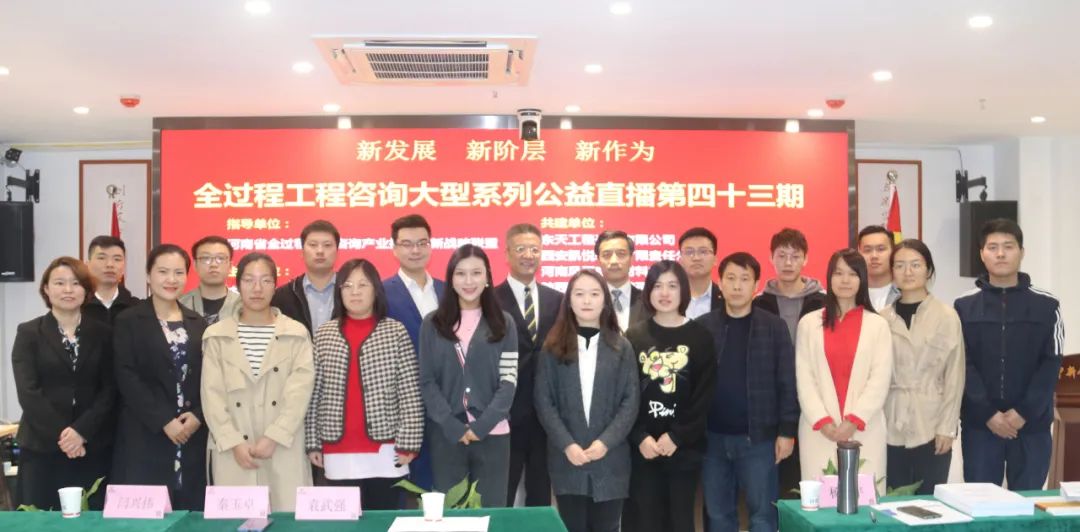 太平洋在线xg111(中国集团)有限公司官网