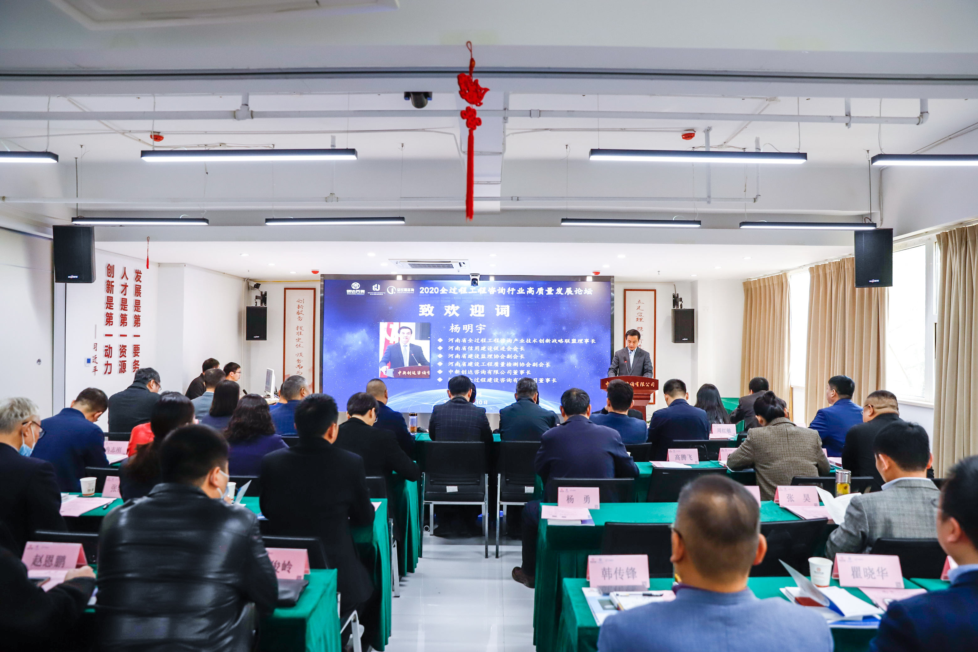 太平洋在线xg111(中国集团)有限公司官网