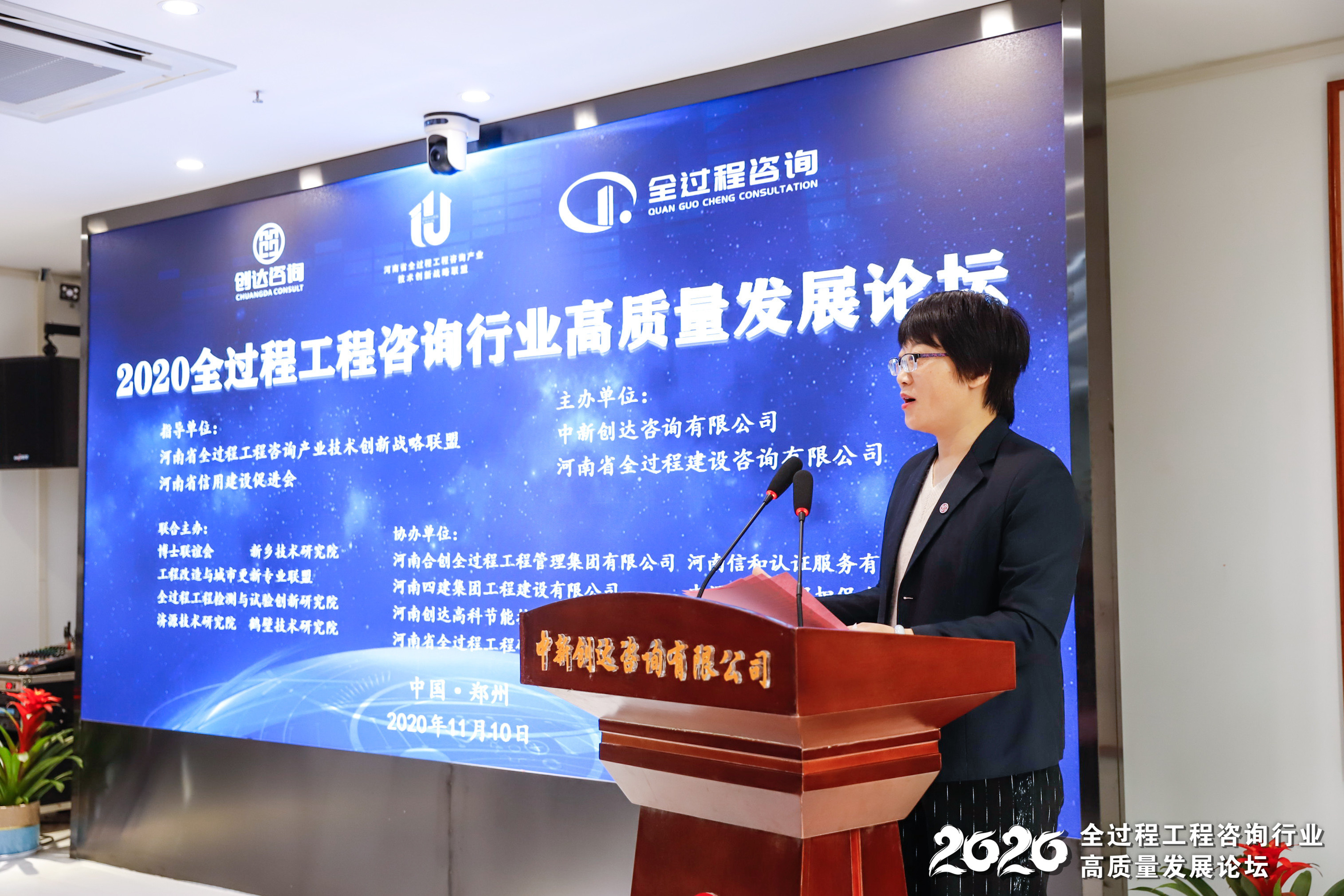 太平洋在线xg111(中国集团)有限公司官网