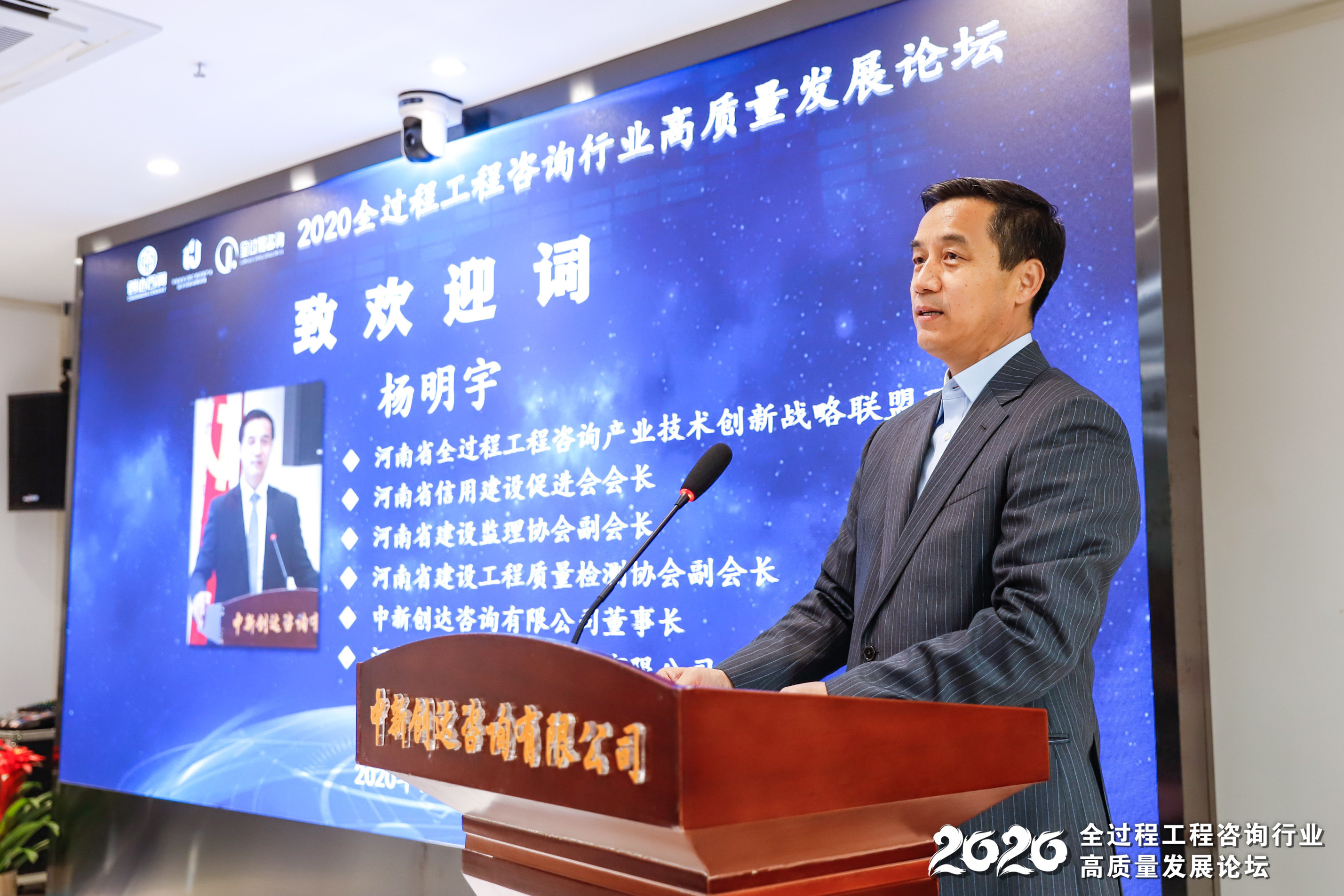 太平洋在线xg111(中国集团)有限公司官网