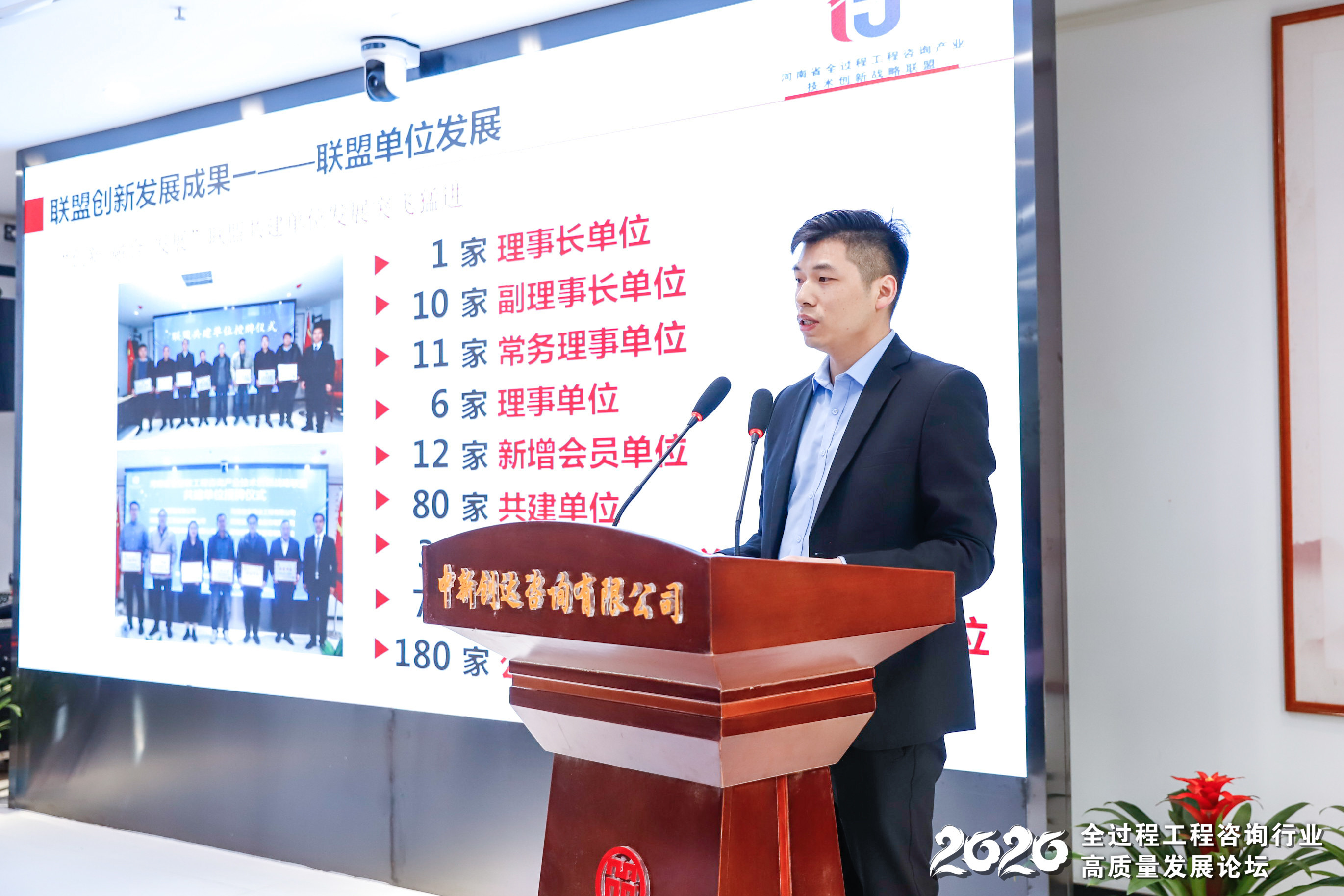 太平洋在线xg111(中国集团)有限公司官网