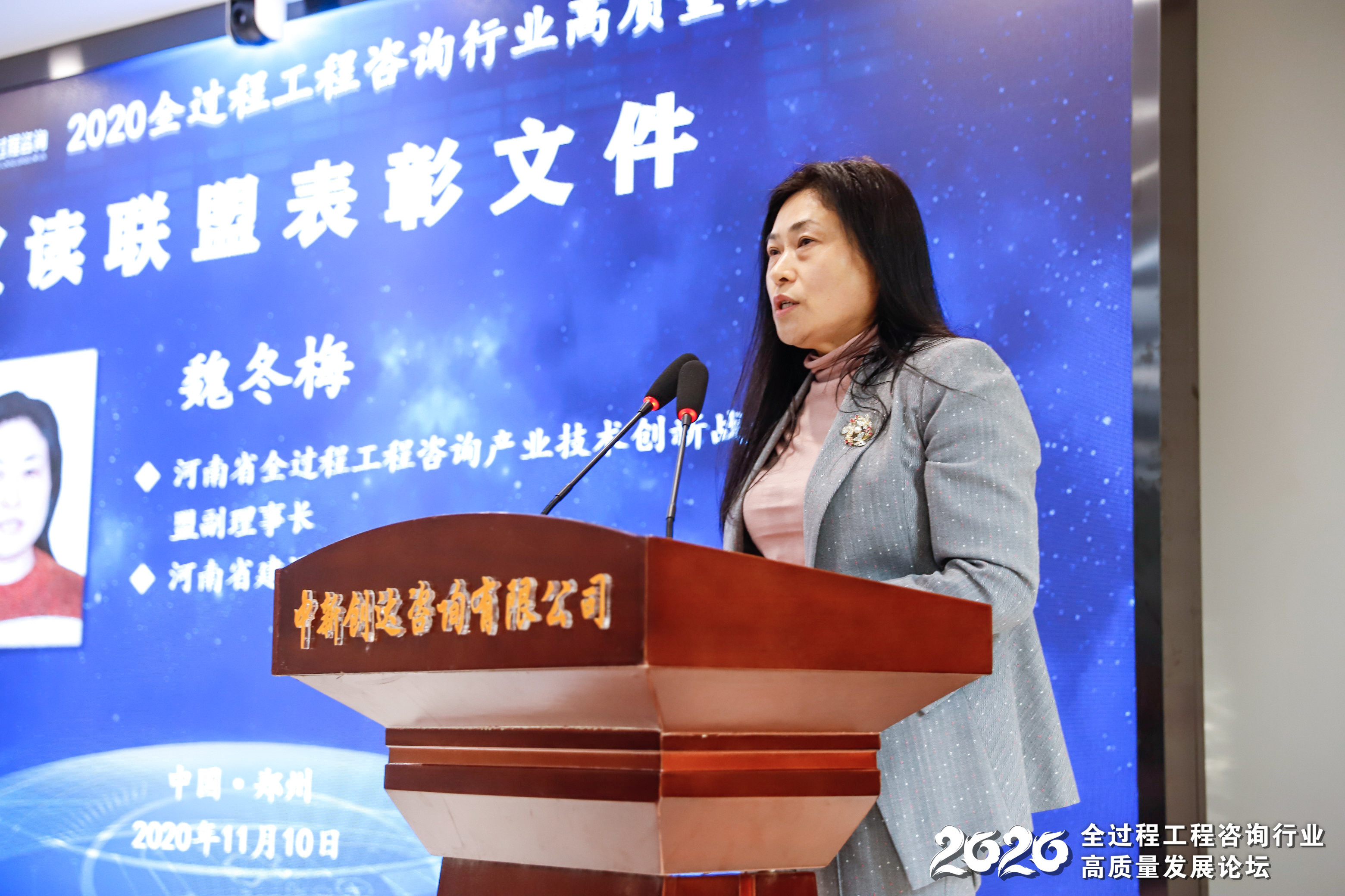 太平洋在线xg111(中国集团)有限公司官网