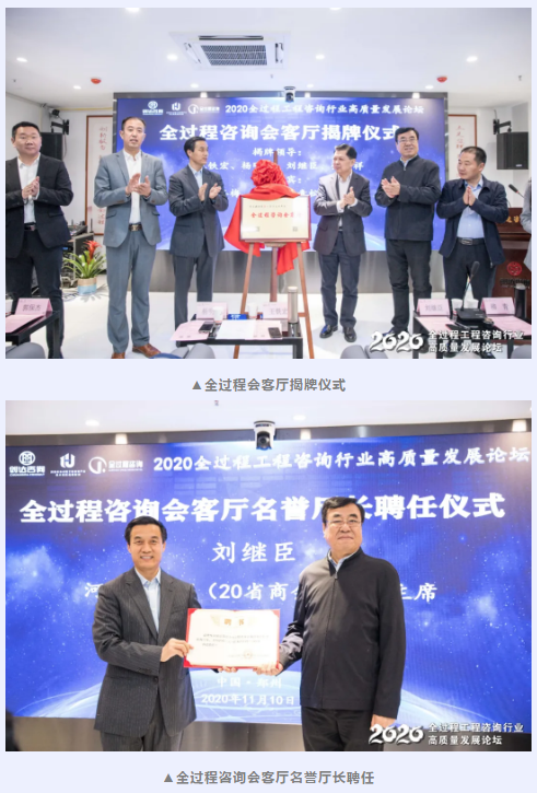 太平洋在线xg111(中国集团)有限公司官网