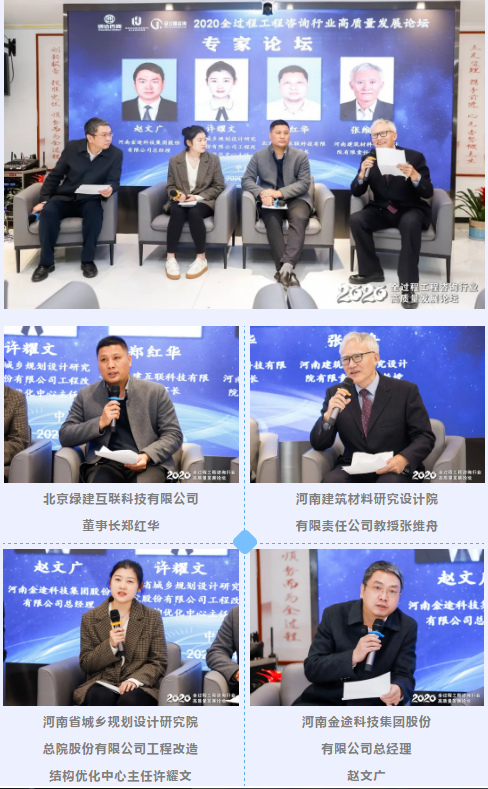 太平洋在线xg111(中国集团)有限公司官网