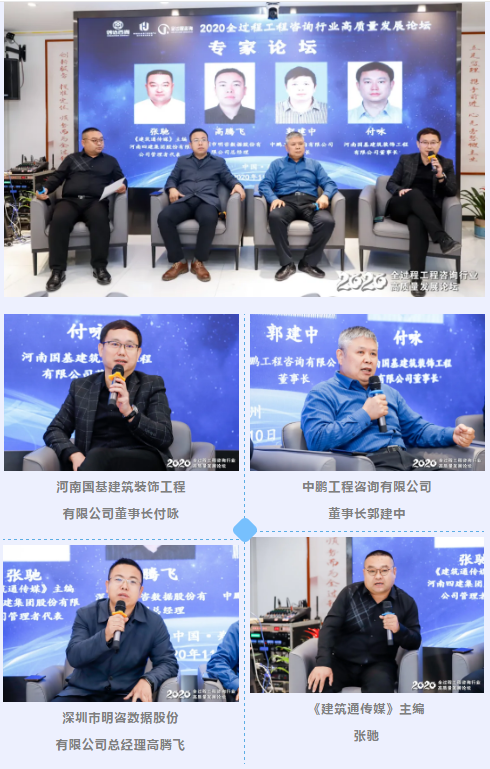 太平洋在线xg111(中国集团)有限公司官网