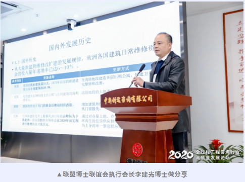 太平洋在线xg111(中国集团)有限公司官网