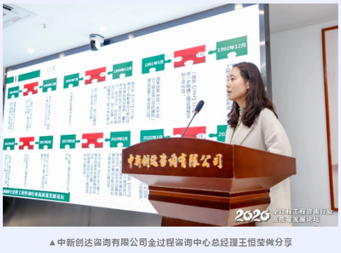 太平洋在线xg111(中国集团)有限公司官网