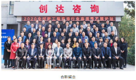 太平洋在线xg111(中国集团)有限公司官网