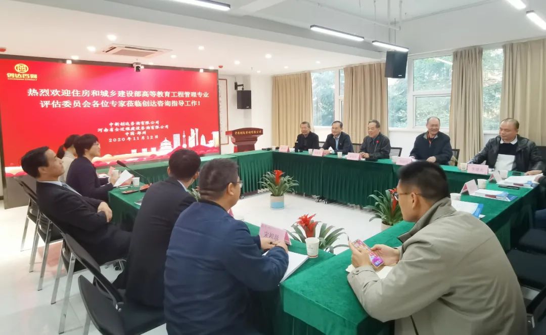 太平洋在线xg111(中国集团)有限公司官网