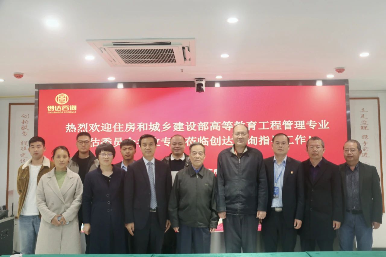 太平洋在线xg111(中国集团)有限公司官网