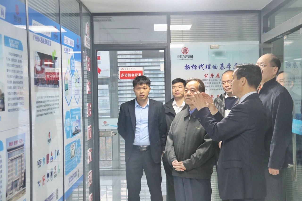 太平洋在线xg111(中国集团)有限公司官网