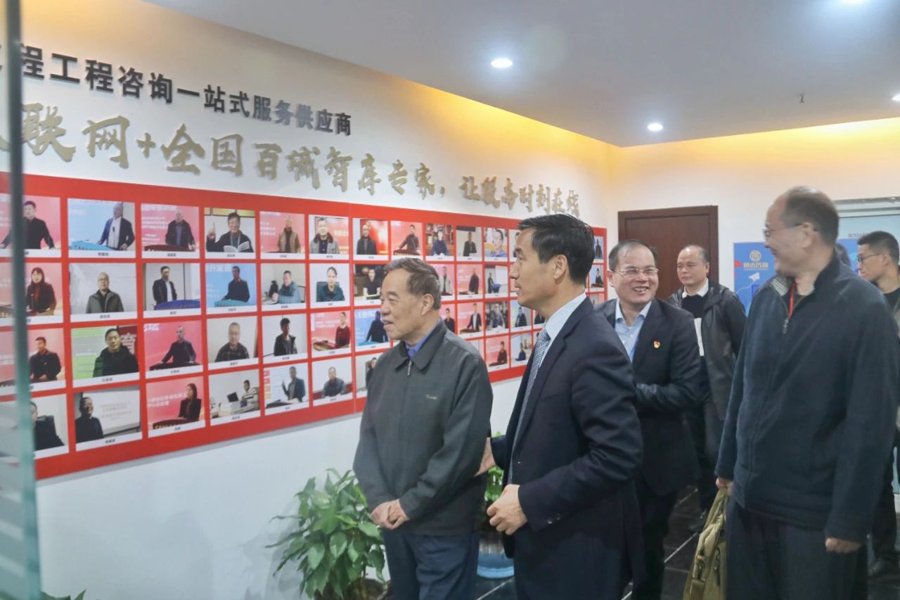 太平洋在线xg111(中国集团)有限公司官网