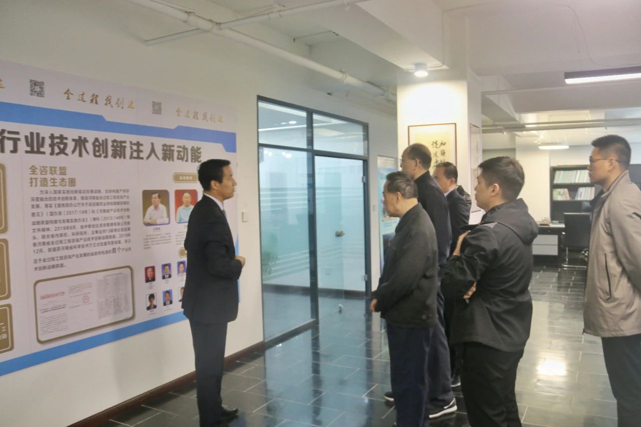 太平洋在线xg111(中国集团)有限公司官网