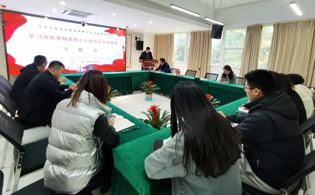 太平洋在线xg111(中国集团)有限公司官网