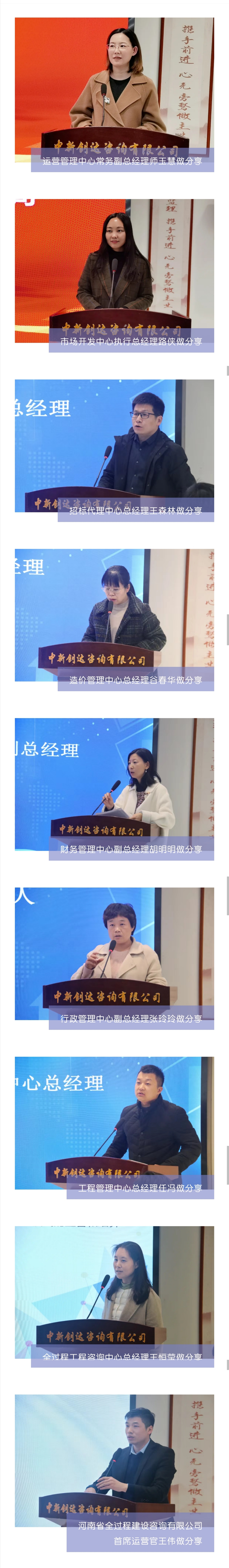 太平洋在线xg111(中国集团)有限公司官网